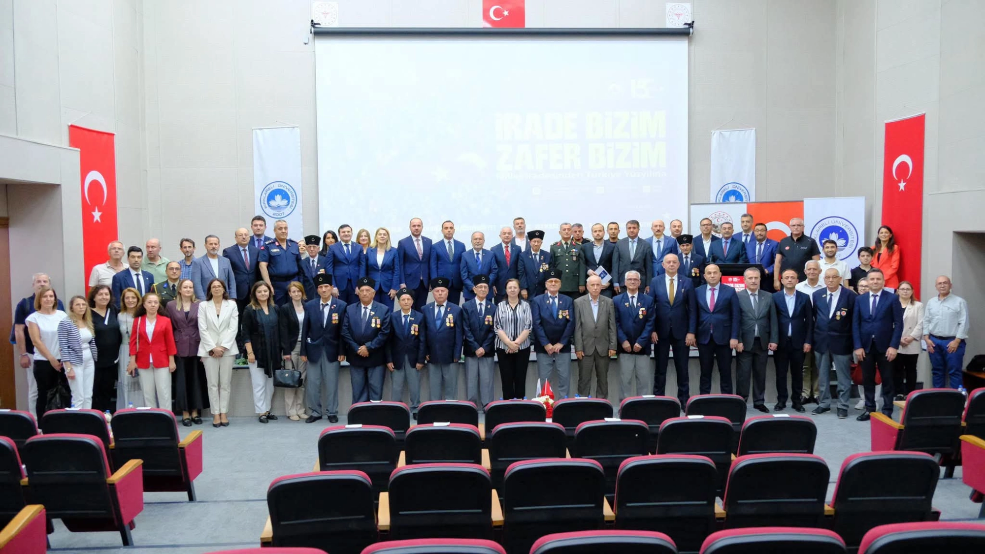 15 Temmuz Ruhunu Gelecek Nesillere Aktarıyoruz