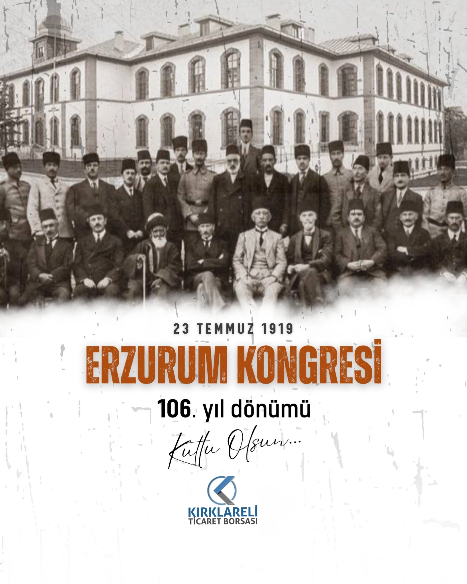 Erzurum Kongresi